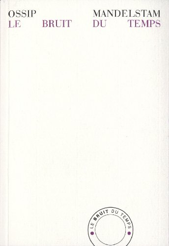 Le bruit du temps