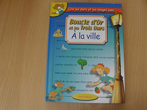 a la ville