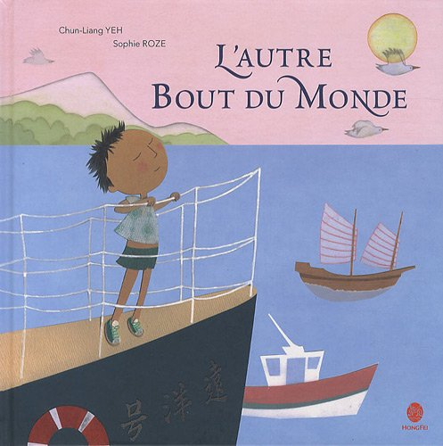 L'autre bout du monde