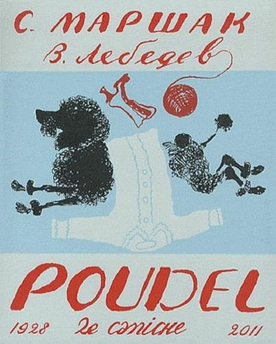 Le caniche. Poudel