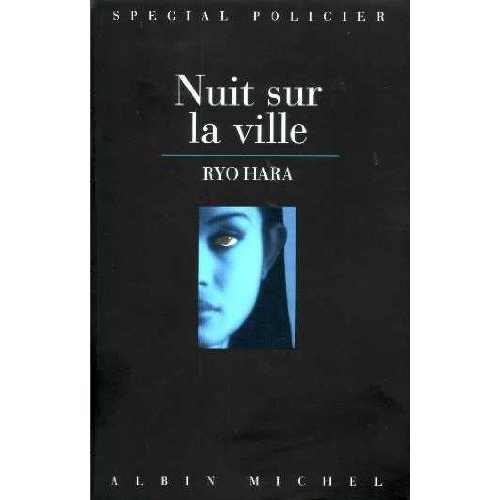 Nuit sur la ville