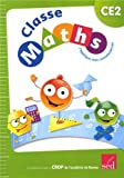 Classe Maths CE2: J'applique mes connaissances