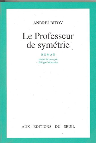 Pourquoi moi ? : et autre récits