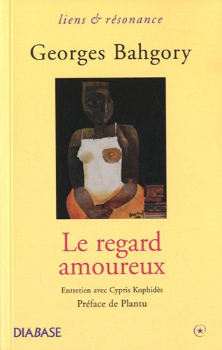 Le regard amoureux