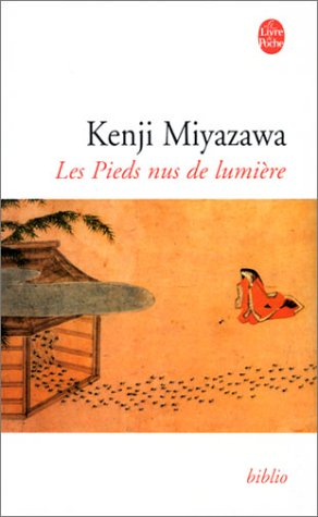 Les pieds-nus de lumière