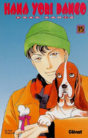 Hana Yori Dango. Vol. 15