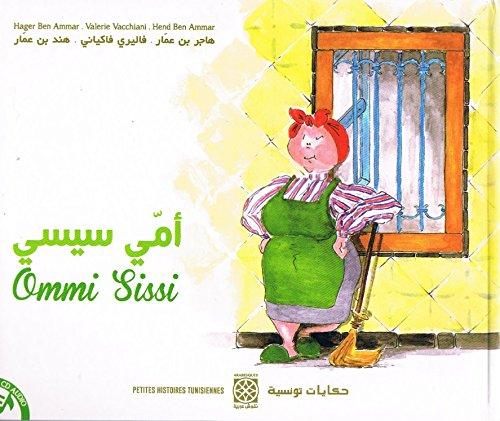 Ommi Sissi