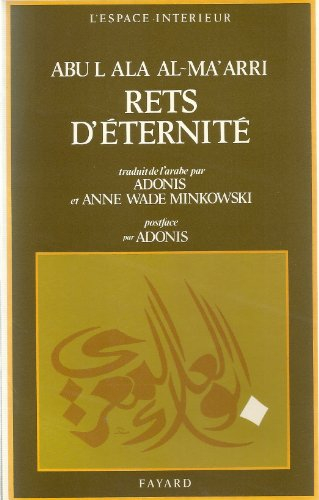 Rets d'éternité