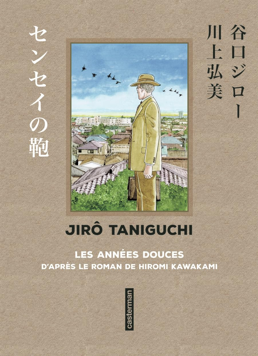 Les années douces