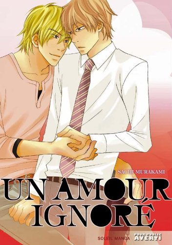 Un amour ignoré