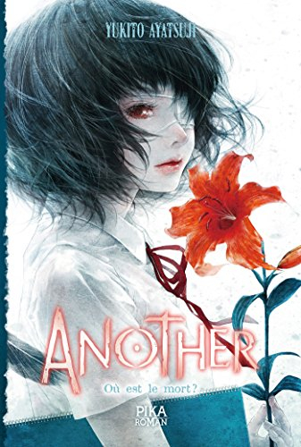 Another. Vol. 3. Où est le mort ?