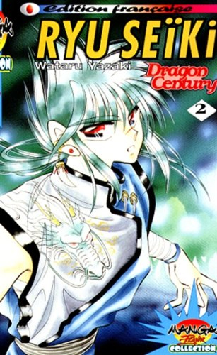 ryu seïki, n,  2 :