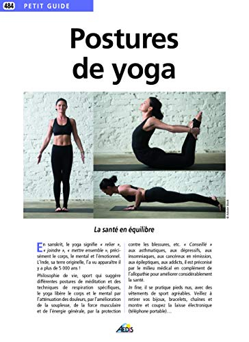 Postures de yoga