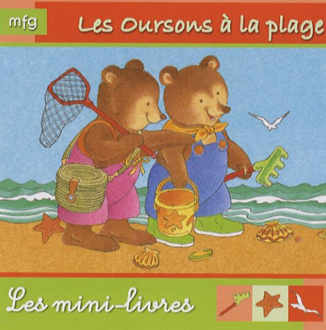 Frère Jacques