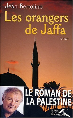 Les orangers de Jaffa