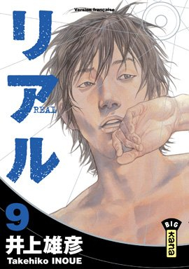 Real. Vol. 9