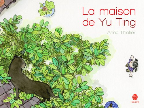 La maison de Yu Ting