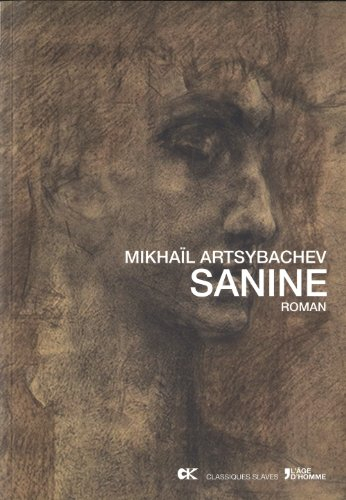 Sanine