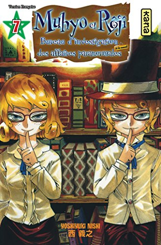 Muhyo et Rôjî : bureau d'investigation des affaires paranormales. Vol. 7