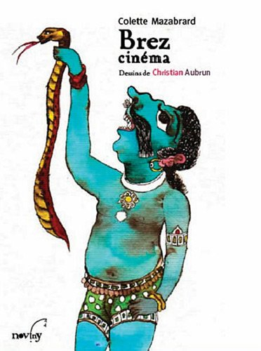 Brez cinéma