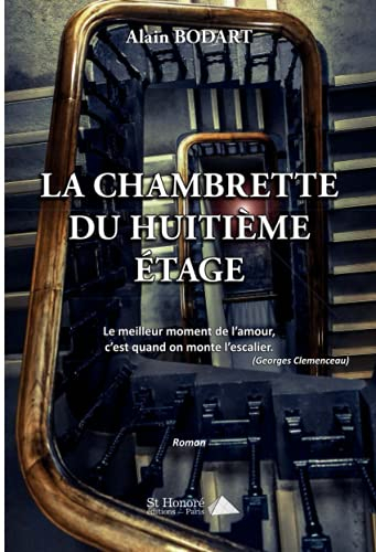 La chambrette du huitième étage