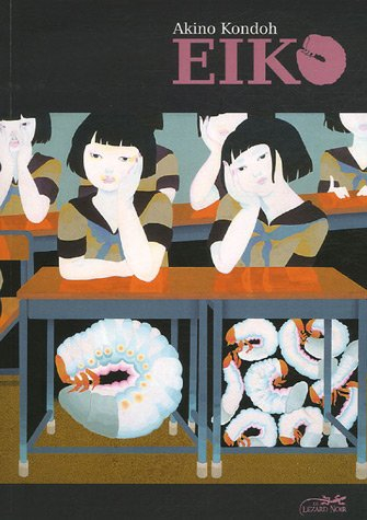 Eiko