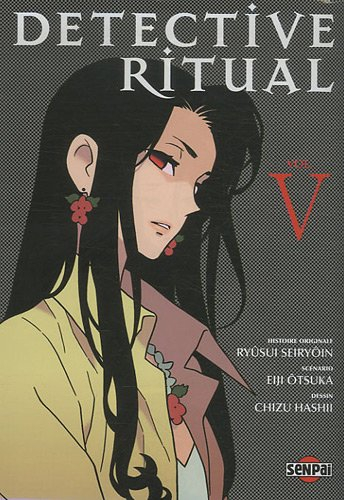 Detective ritual. Vol. 5
