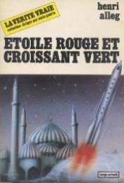 Etoile rouge et croissant vert