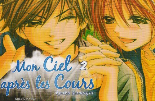 Mon ciel après les cours. Vol. 2