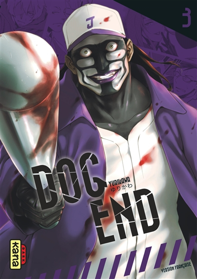 Dog end. Vol. 3