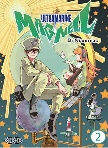 Ultramarine MagMell. Vol. 2