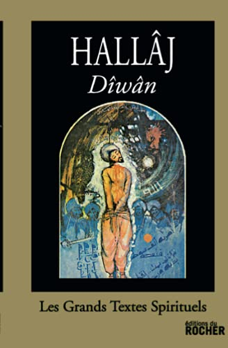 Dîwân