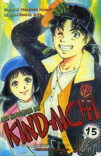 Les enquêtes de Kindaïchi. Vol. 15