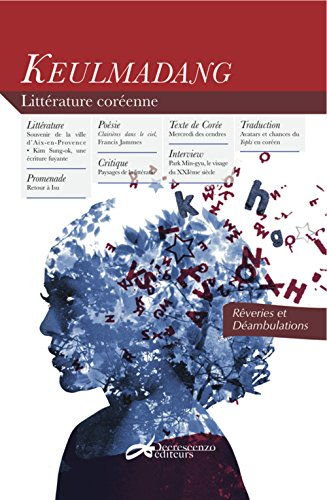 Keulmadang, n° 2. Rêveries et déambulations