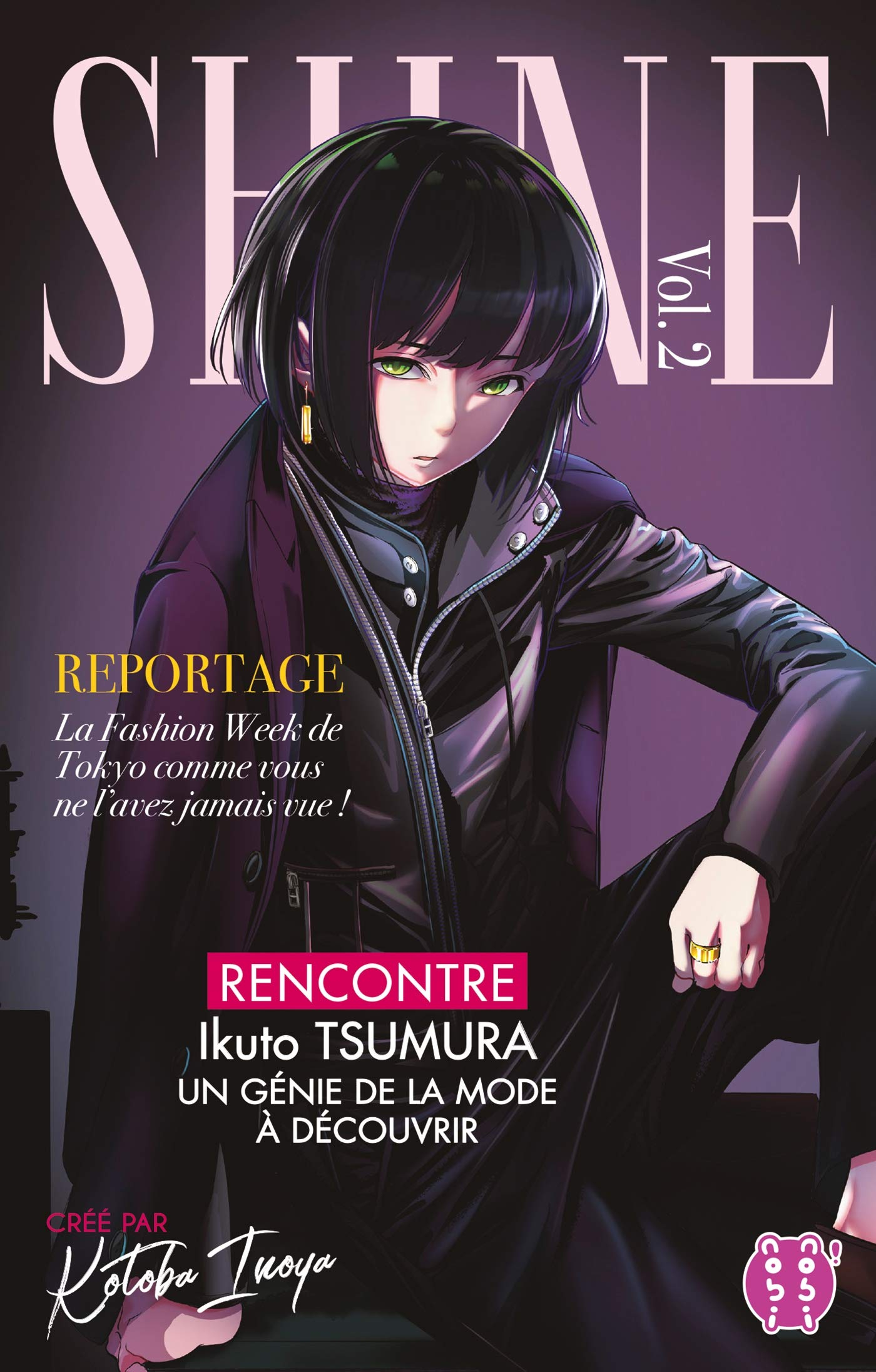 Shine. Vol. 2