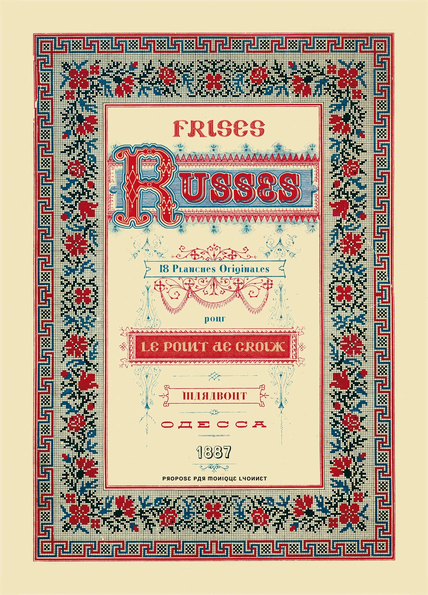 Frises russes pour le point de croix : 18 planches originales