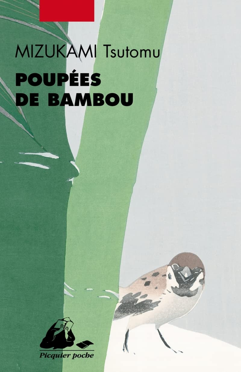 Poupées de bambou