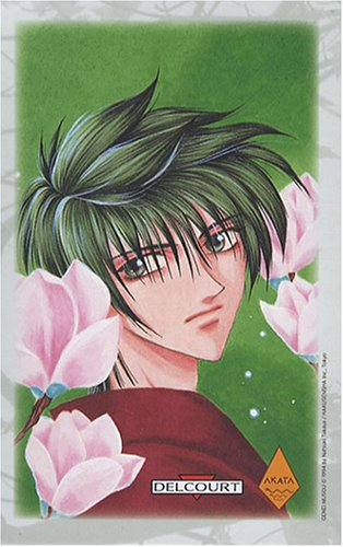 Coffret Démons et chimères : Tome 1
