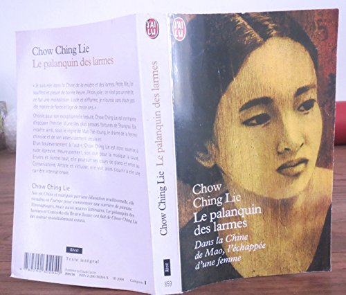 le palanquin des larmes