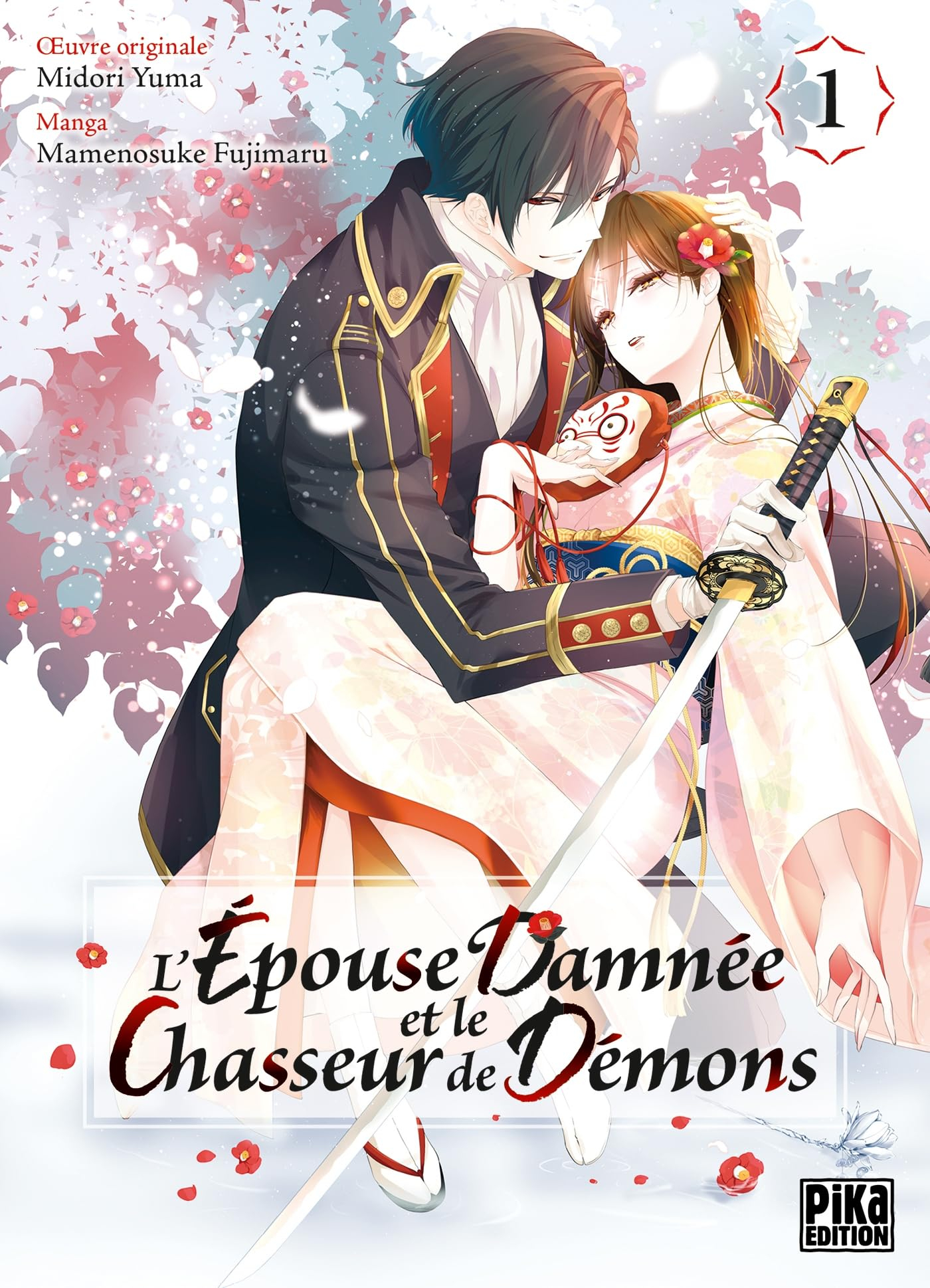 L'épouse damnée et le chasseur de démons. Vol. 1