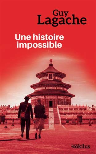 Une histoire impossible