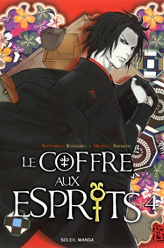 Le coffre aux esprits. Vol. 4