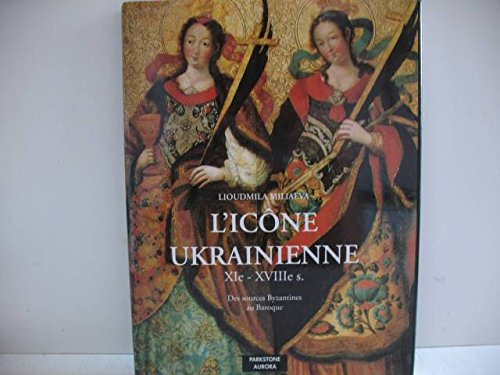 Les icônes ukrainiennes