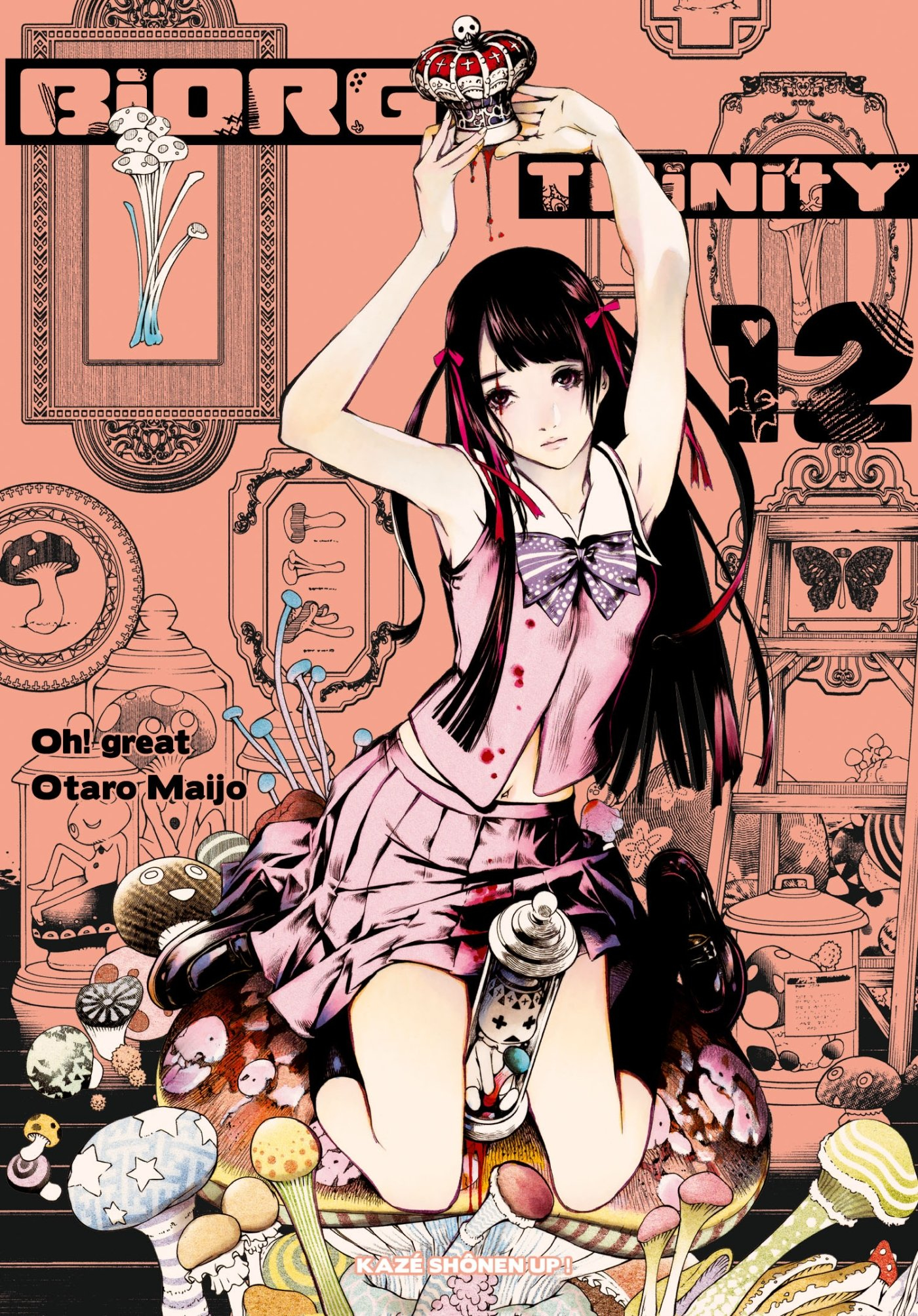 Biorg trinity. Vol. 12