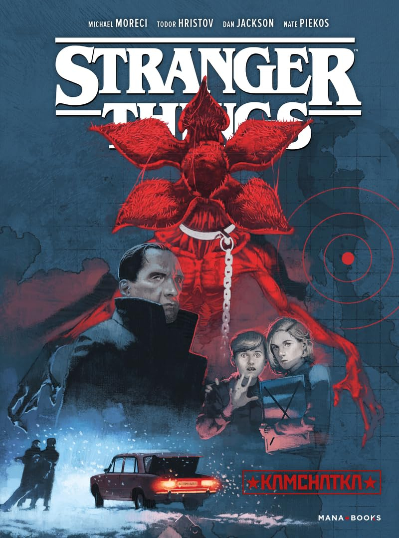 Stranger things. Kamchatka