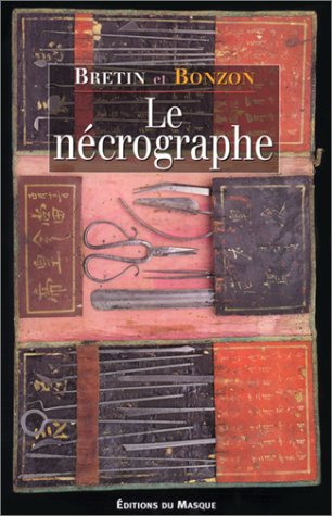 Le nécrographe