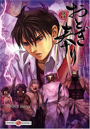 Otogi Matsuri. Vol. 8