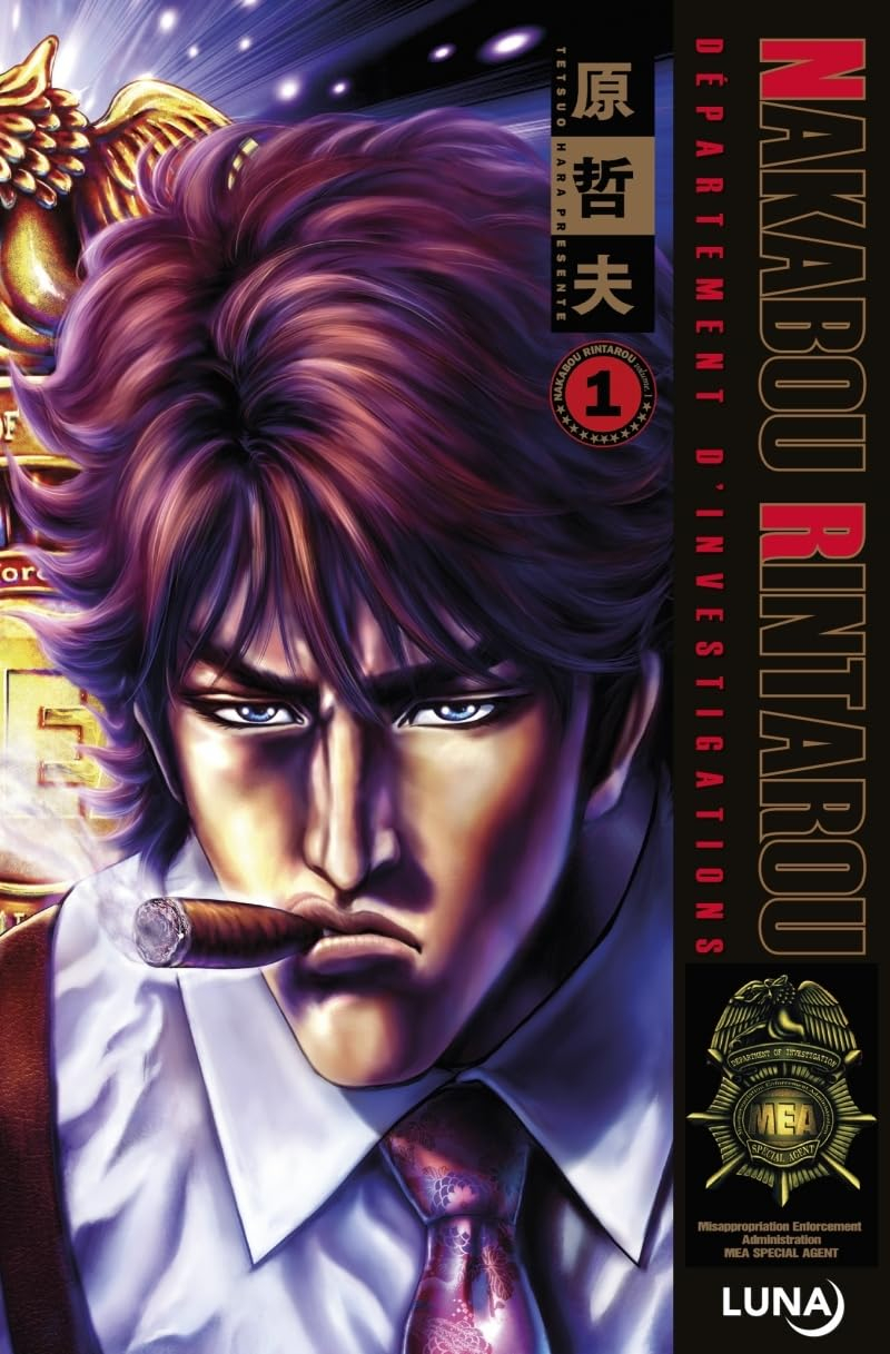 Nakabou Rintarou : département d'investigations. Vol. 1
