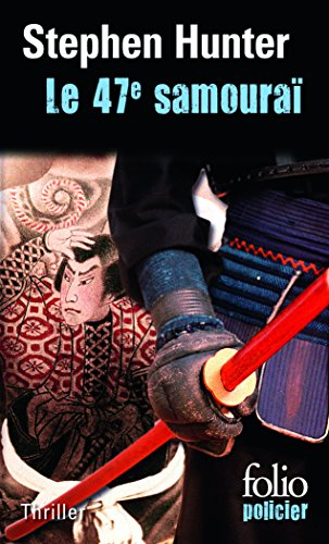 Le 47e samouraï