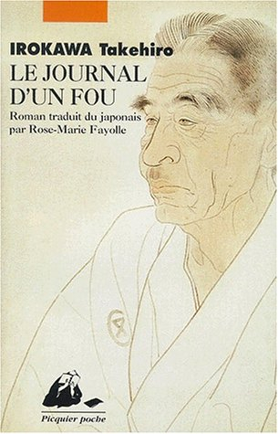 Le journal d'un fou